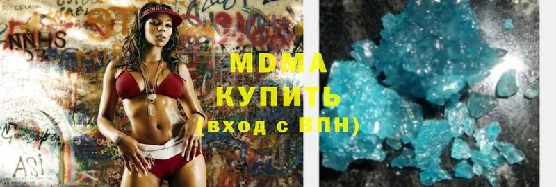 MDMA crystal  купить наркотики сайты  Николаевск 